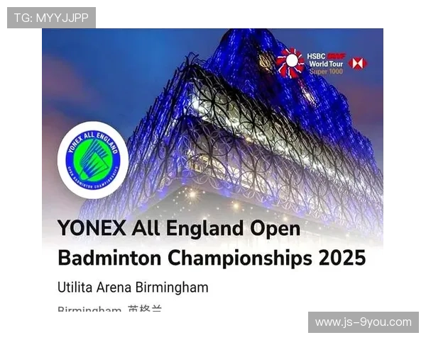 英国网球公开赛四强全部产生，英国网球运动