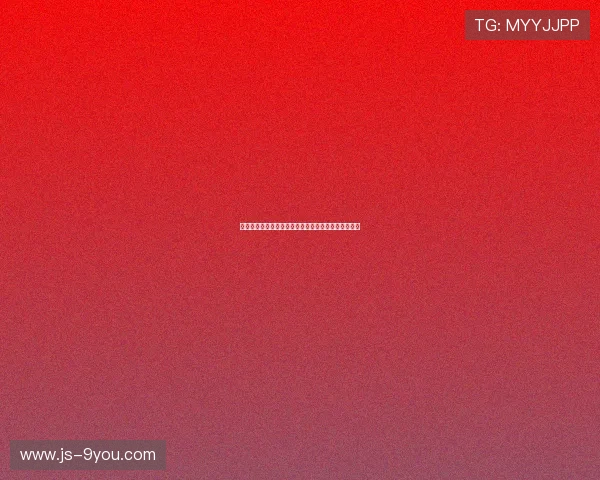 梅诺或将成为标王引发体能崩盘：足球天才背后的隐忧