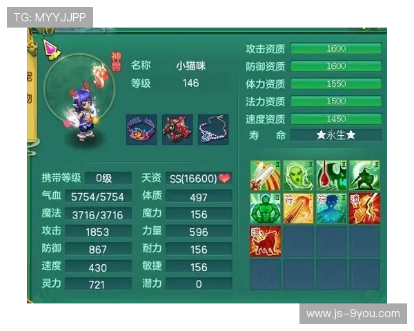 爆款转会：背后隐藏的战术布局秘密，转会期爆料