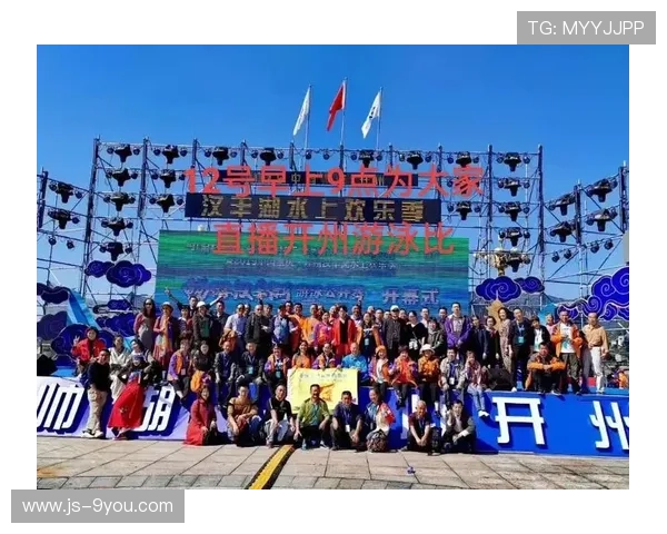 游泳比赛引入即时直播功能扩大赛事影响力